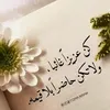 simsima345