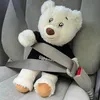 teagan.tru