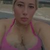 sandraamador000