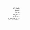 rana_2919