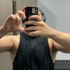 crybabysyf