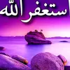 ramazan.mantk.talware