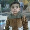 userlneruz6j7m