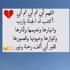 ابوعبدالعزيز 🌹🌹🌹🌹🌹