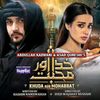 princeiffi456