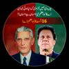 yasirrehman181
