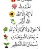 aa19916