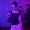 margaretryanhunter