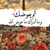 ayaanbiihihirmoog