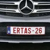 ertas230