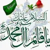ranajassem635