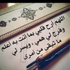 mohmadasmar93