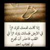 user4987442673524