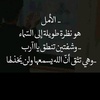 zoz_572