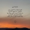 abeerali4884