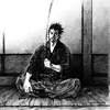 neo_infinity