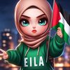 eiylafiras91