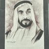 hamda_1993