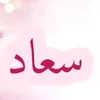 suadosman5