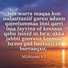 maaqanwaaqayyoogimbiija1