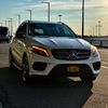 gle43_nyc