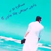 gulbaz888
