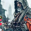 احزان قلبي لا تنتهي