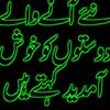 hussainkhan12705