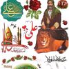 asifsab04