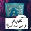 userm19zx8dvjz