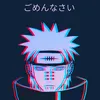 animemyths