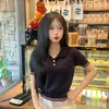 Thanh Thảo