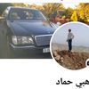 wahbe00