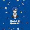 danzelgamer