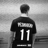 olegov1c