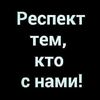 best9024