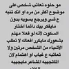 akram69815
