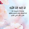 hayaabuabed2