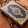 arabicquran2