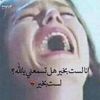 user7581258168454