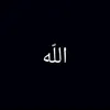 mouamine_koo