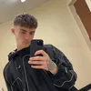 bradleyexon