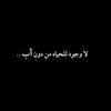 ghalia1416