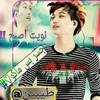 hasouniy