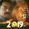 iftikharshahid0
