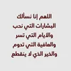 amin201209
