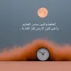 abo_keliwi