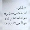 safaabdelwahab123
