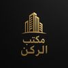 المسوق يزيد الروقي