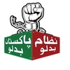 ptiofficial091